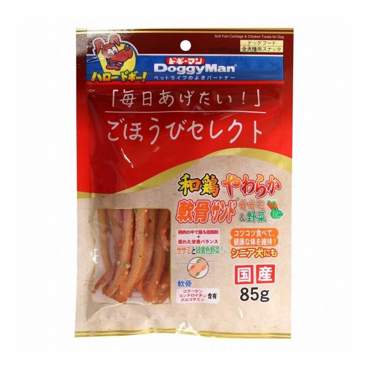 ドギーマン ごほうびセレクト 和鶏やわらか軟骨サンド ササミ&野菜 85g