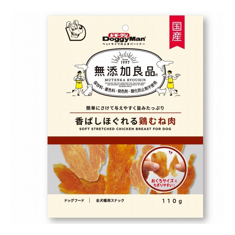 ドギーマン 無添加良品 香ばしほぐれる鶏むね肉 110g