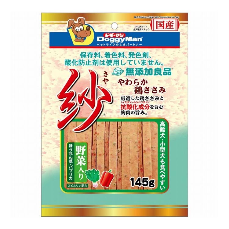 Rakuten - ドギーマン 無添加良品 紗 野菜入り145g