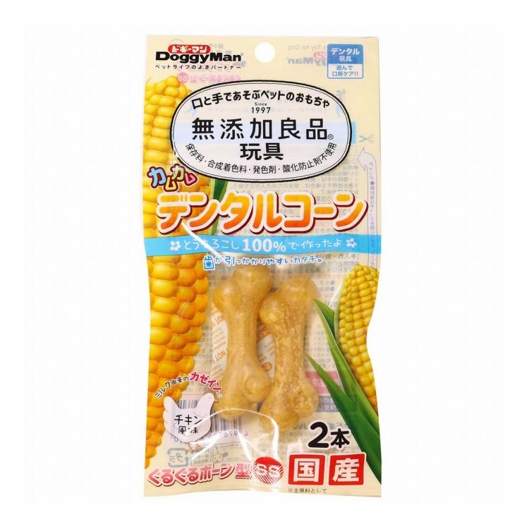 【商品説明】とうもろこしを主原料に、香り高いチキンの風味をプラス。楽しく遊びながらガジガジ噛むことで歯と歯ぐきを鍛えるデンタル玩具です。ボーン型にぐるぐる形状が付き、歯がかりがよく楽しくデンタルケアできます。〇材質/素材コーンスターチ、カゼイン、グリセリン、ゼラチン、カボチャ粉末、香料〇商品使用時サイズ約70×26mm〇諸注意・用途、対象を守る。・傷や炎症等、口内に異常がある場合や、体調がすぐれない場合は使用しない。・幼児の手の届く所で使用、保管しない。・火気の近く、階段のそば、倒れやすい物のそば・割れやすい物のそばで使用しない。・子供が使用する場合は、安全のため大人が立ち会う。・投げるときはまわりの安全を確かめて、人やペットに当てない。また、室内の場合は床にキズ等がつかないように注意する。・幼犬には使用しない。・水ぬれや摩擦などで色落ち、ベタつくことがあるため注意する。・大きなかたまりを飲み込んだりしないよう次のことを守る。※使用前に傷み具合を点検し、傷みが目立つ場合は使用しない。※ペットの性格やクセ、体調などをよく理解したうえで遊ばせる。※必ず人前で遊ばせる。※長く噛み続けているときは一度おもちゃを離し、丸飲みしそうな大きさになっている場合は使用をやめる。※噛みくだいて食べる場合は使用しない※ペットの体調が悪くなった時は、すぐに獣医師に相談する。・犬種や犬の性格により、お気に入りの材質・形状・硬さのおもちゃを夢中で噛んで早く壊す場合があります。・本品は食べ物ではありませんが、主原料はとうもろこしなので、万一かけらを食べても自然に排出されます。・食べ物ではありませんので、噛みくだいて食べ続ける場合は使用をおやめください。・天然原料を使用しているため、色・形・ニオイ・硬さにバラつきがあります。また、表面が白くなったり黒や茶色の斑点が混ざる場合がありますが、成分由来のものです。いずれの場合も品質には問題ありません。・仕様については、予告なく変更する場合があります。〇メーカー名ドギーマンハヤシ株式会社【取り寄せ品のご注意事項（ご注文前にご確認ください）】・本商品は原則注文後のキャンセルはお受けできません。・本商品と他商品で同梱注文をいただき、仮に他商品が完売等でご用意できない場合でも本商品は発送させていただきます。・本商品を複数（2点以上）注文いただき、完売等で注文数のご用意できない場合でもご用意できた数量は発送させていただきます。【送料について】北海道、沖縄、離島は送料を頂きます。
