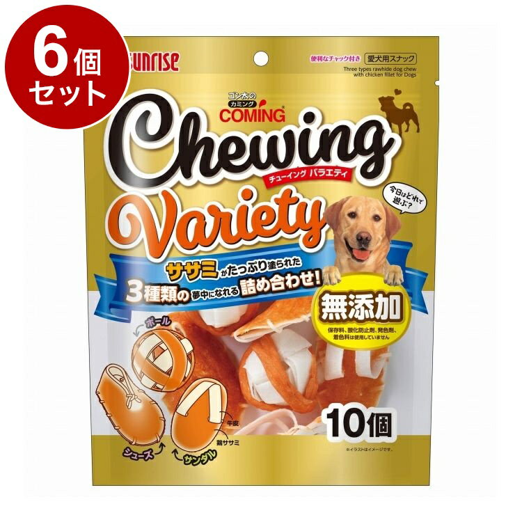 Shoe Shape - 【6個セット】 マルカン サンライズ ゴン太のカミング チューイングバラエティ 10個【送料無料】