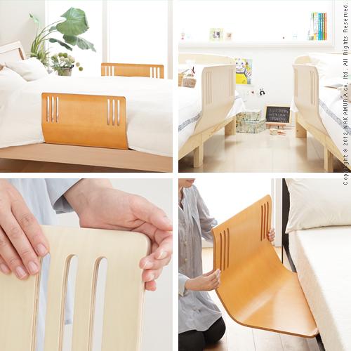 ベッドガード ベッドフェンス 転落防止 木のぬくもりベッドガード 〔スクード〕 同色2個組 ベビー 木製(代引不可)【送料無料】