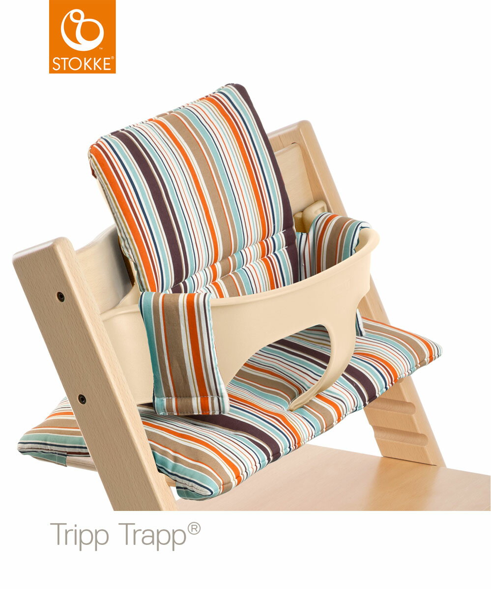 STOKKE トリップトラップチェア TRIPP TRAPP 子供椅子 ダイニング ベビー チェア イス ストッケ社