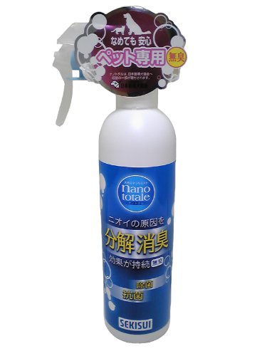 本体サイズ (幅X奥行X高さ) :8.5×5.5×23cm本体重量 :415g内容量:350ml原産国:日本【送料について】北海道、沖縄、離島は送料を頂きます。