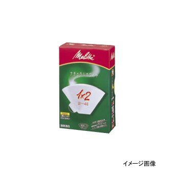 Melitta(メリタ) メリタ ペーパーフィルター ホワイト 100枚入 PA1×1G