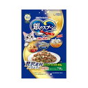 銀のスプーン贅沢素材バラエティ まぐろ・かつお・ささみ・野菜味 750g