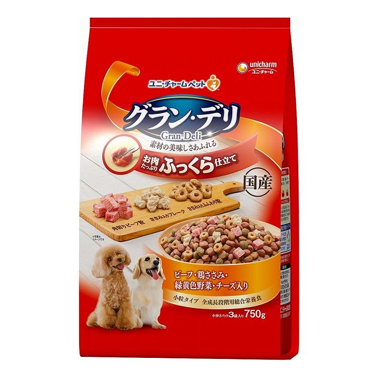 ユニチャーム グランデリ ふっくら仕立て ビーフ・鶏ささみ・緑黄色野菜・チーズ・角切りビーフ粒入り 750g 日本製 国産