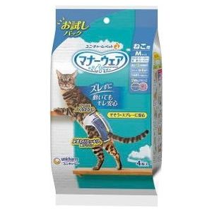 マナーウェアねこ用 Mサイズお試し