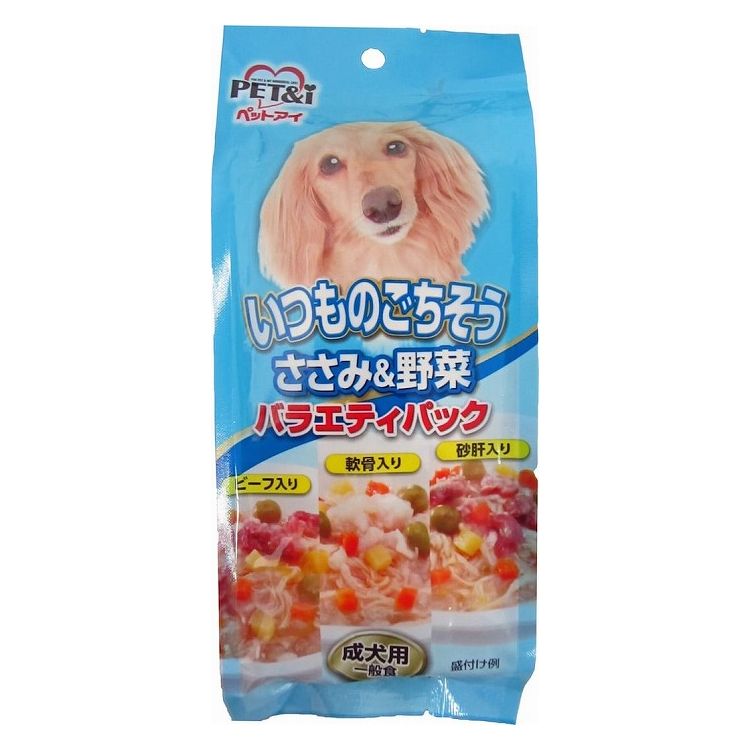 樂天商城 - ペットアイ いつものごちそう ささみ&野菜 バラエティパック 80g 3パック ペットフード おやつ