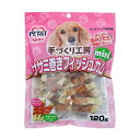 ペットアイ 手づくり工房 ササミ巻きフィッシュガム ミニ120g ペットフード おやつ