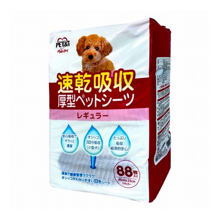 Other - ペットアイ 速乾吸収 厚型ペットシーツ レギュラー 88枚入