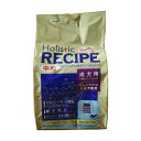 パーパス ホリスティックレセピーラム成犬中粒 2.4kg【送料無料】