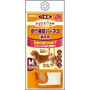 ペディオ 老犬介護用歩行補助ハーネス後足用K M【送料無料】