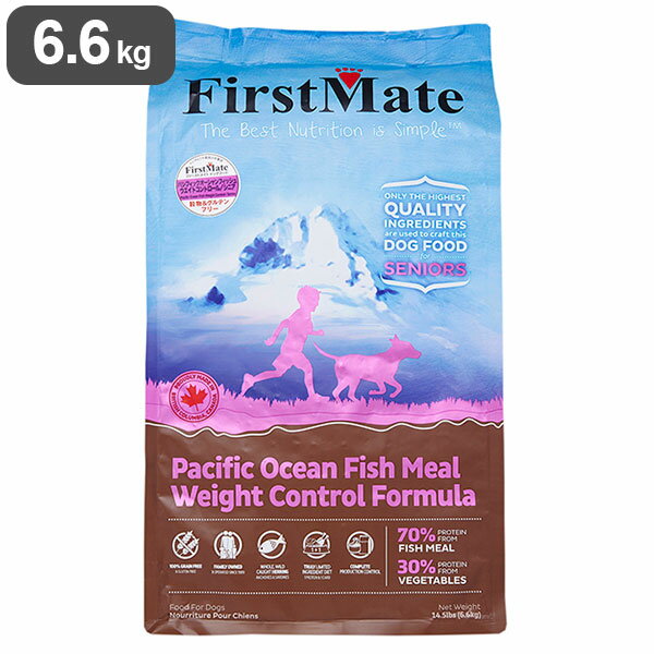 ファーストメイト ボンビアルコン パシフィックオーシャンフィッシュ シニア 6.6kg ドックフード ドック 犬 ペット ペットフード【送料無料】