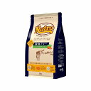 【4個セット】 ニュートロ ナチュラルチョイス 穀物フリー アダルト サーモン 2kg x4 Nutro キャットフード 猫用 猫 ねこ【送料無料】