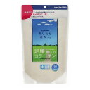 ニッピ あしたも走ろっ 魚由来 160g 犬用 健康補助食品 サプリメント サプリ コラーゲン 栄養補助 栄養補給 ペット用 犬 いぬ【送料無料】