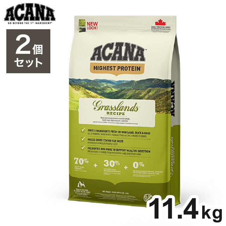 2ĥåȡ  饹ɥɥå 11.4kg x2 22.8kg ɥ饤ա ɥåա  ա ACANA̵