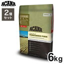【2個セット】 アカナ ヨークシャーポーク 6kg x2 12kg ドライフード ドッグフード 犬用 フード ACANA【送料無料】