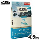 アカナ パシフィカキャット 4.5kg ACANA 猫用 ねこ用 フード キャットフード ペットフード【送料無料】