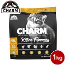 CHARM `[ LgD 1kg Lp ˂p Lbgt[h ybgt[hyz