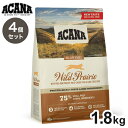 【4個セット】 アカナ ワイルドプレイリーキャット 1.8kg x4 7.2kg ACANA 猫用 ねこ用 フード キャットフード ペットフード【送料無料】
