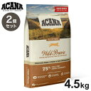 【2個セット】 アカナ ワイルドプレイリーキャット 4.5kg x2 9kg ACANA 猫用 ねこ用 フード キャットフード ペットフード【送料無料】