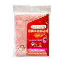 貝沼産業 新ユカホット さくらピンク【送料無料】