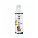 ルミカ スプレッチ 猫用 アマニ油 150ml【ポイント10倍】