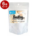 【6個セット】 スマイリー フリーズドライ 鶏とさか 29g【ポイント10倍】【送料無料】