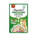 ファンタジーワールド シグネチャー7 水 ピュアチキン グレイビー パウチ 50g