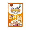 ファンタジーワールド シグネチャー7 木 ツナ&しらす グレイビー パウチ 50g