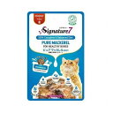 ファンタジーワールド シグネチャー7 金 ピュアマッカレル さば グレイビー パウチ 50g