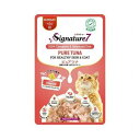 ファンタジーワールド シグネチャー7 日 ピュアツナ グレイビー パウチ 50g