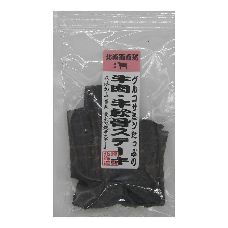 樂天商城 - T・Iコーポレーション 牛肉・牛軟骨ステーキ 50g