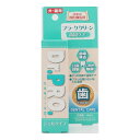 ドクタープロ Dr.PRO. プラーク・クリーン 45ml ニチドウ【送料無料】(4)