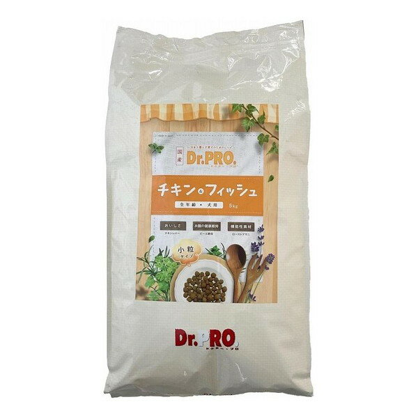 ドクタープロ Dr.PRO. チキン&フィッシュ オールステージ 5kg ニチドウ【送料無料】