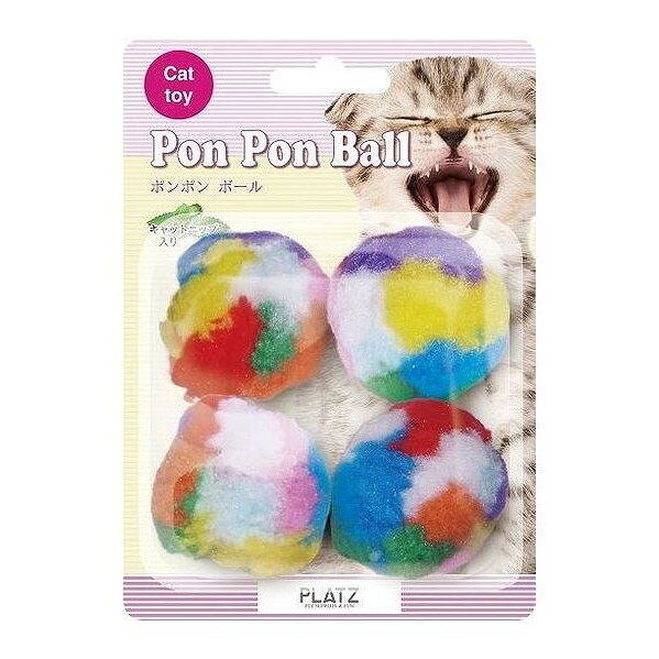 プラッツ ポンポンボール 4P