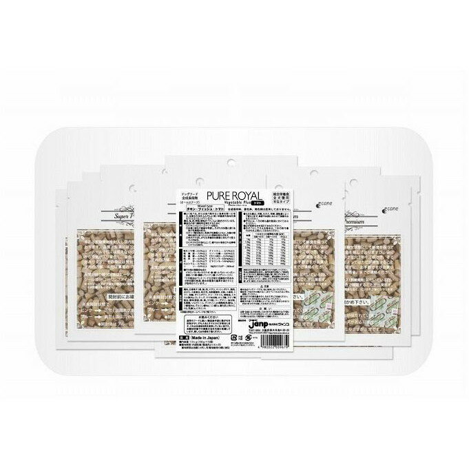 Rakuten - ジャンプ 通販用ピュアロイヤル ベジタブルプラストマト 1.5kg【送料無料】