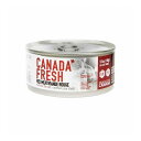 カナダフレッシュ Canada fresh 猫用総合栄養食 レッドミートLID 156g