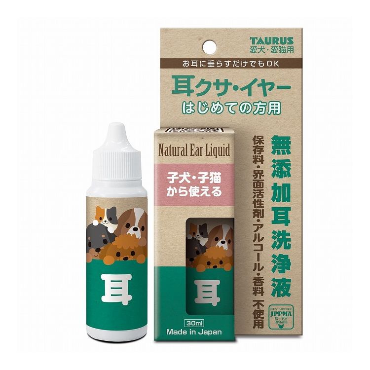 トーラス 耳クサ・イヤー 初めての方用 30ml