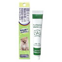 ソーシン ドッグハピネスハミガキジェル 20g(4)