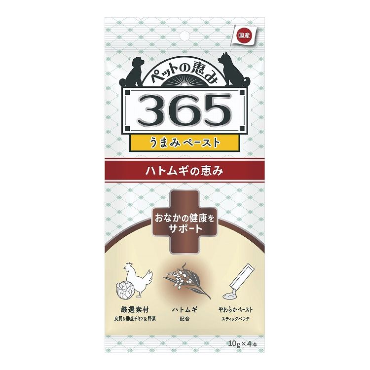 【商品説明】ハトムギなど希少な機能性素材と良質な国産鶏むね肉や数種類の野菜等を配合した栄養バランスの良いペースト状のおやつです。ドライフードなどにかけても美味しく食べられます。○原材料国産鶏むね肉、かぼちゃ、キャベツ、チキンエキス、寒天、こんにゃく、ハトムギ末、ミカン皮末、牡蠣肉エキス、スギナ末、ドクダミ末、ヨモギ末○賞味期限別途パッケージに記載※仕入れ元の規定により3ヵ月以上の商品のみ出荷致します○保存方法別途パッケージに記載○生産国日本○メーカー名新東亜交易(株)関西支社【送料について】北海道、沖縄、離島は送料を頂きます。LINKおなかの健康体重管理皮膚の健康免疫力の維持目の健康