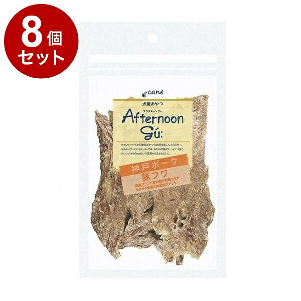 Rakuten - 【8個セット】 ジャンプ アフタヌーングー 神戸ポーク豚フワ 30g【送料無料】