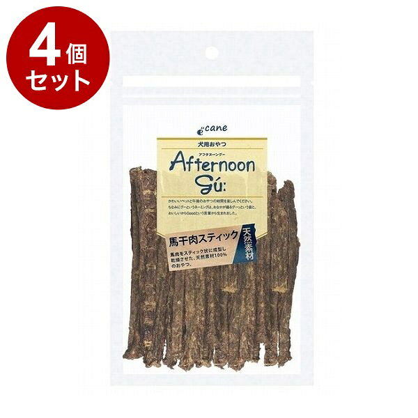 【商品説明】馬肉をすり身にし、スティック状に成型した天然素材100％のおやつ。馬肉には良質なタンパク質やグリコーゲン、鉄分が豊富に含まれています。〇原材料馬肉〇賞味期限1年※仕入れ元の規定により3ヶ月以上期限の残った商品のみ出荷致します〇保存方法直射日光・高温多湿の場所を避けて常温保存〇原産国日本〇メーカー名(株)ジャンプ【送料について】北海道、沖縄、離島は送料を頂きます。LINK2個セット4個セット6個セット