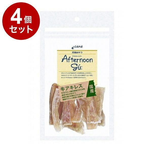 【商品説明】牛のアキレス腱を乾燥させた天然素材100%のおやつ。適度な硬さを噛むことにより歯の健康やストレス解消に効果的。〇原材料牛アキレス腱〇賞味期限1年※仕入れ元の規定により3ヶ月以上期限の残った商品のみ出荷致します〇保存方法直射日光・高温多湿の場所を避けて常温保存〇原産国日本〇メーカー名(株)ジャンプ【送料について】北海道、沖縄、離島は送料を頂きます。LINK2個セット4個セット6個セット