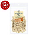 【12個セット】 ジャンプ アフタヌーングー 細切り高野豆腐 30g【送料無料】