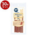 【30個セット】 ジャンプ 猫用 アフタヌーングー かつおジャーキー 20g【送料無料】