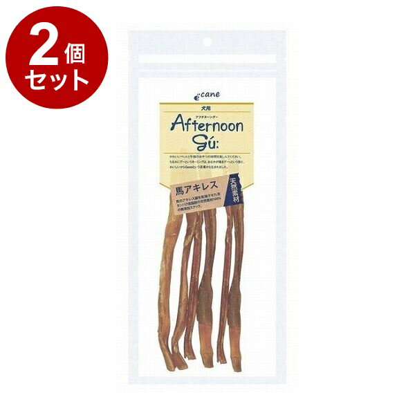 【2個セット】 ジャンプ アフタヌーングー 馬アキレスロング 80g【送料無料】