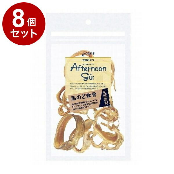 【8個セット】 ジャンプ アフタヌーングー 馬のど軟骨 30g【送料無料】