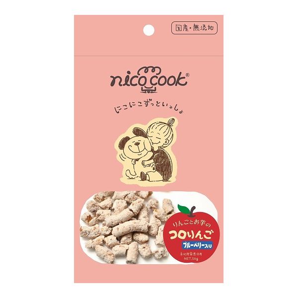 マルカイ nicocook コロりんご ブルーベリー 犬用 50g